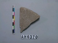 藏品(磨製石斧)的圖片